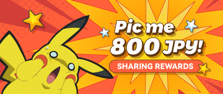 樂淘一番-日本代購商城