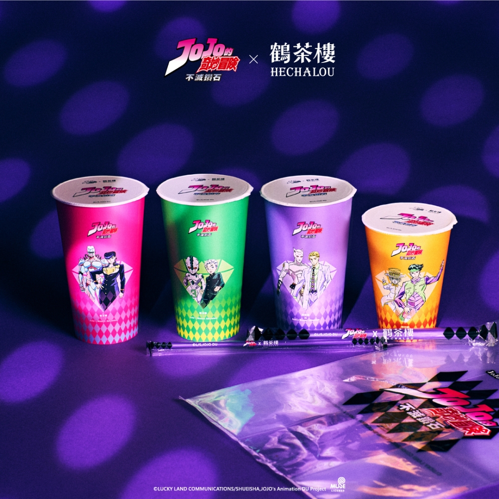 小鎮日常下的熱血與奇想