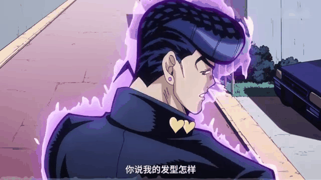 小鎮日常下的熱血與奇想