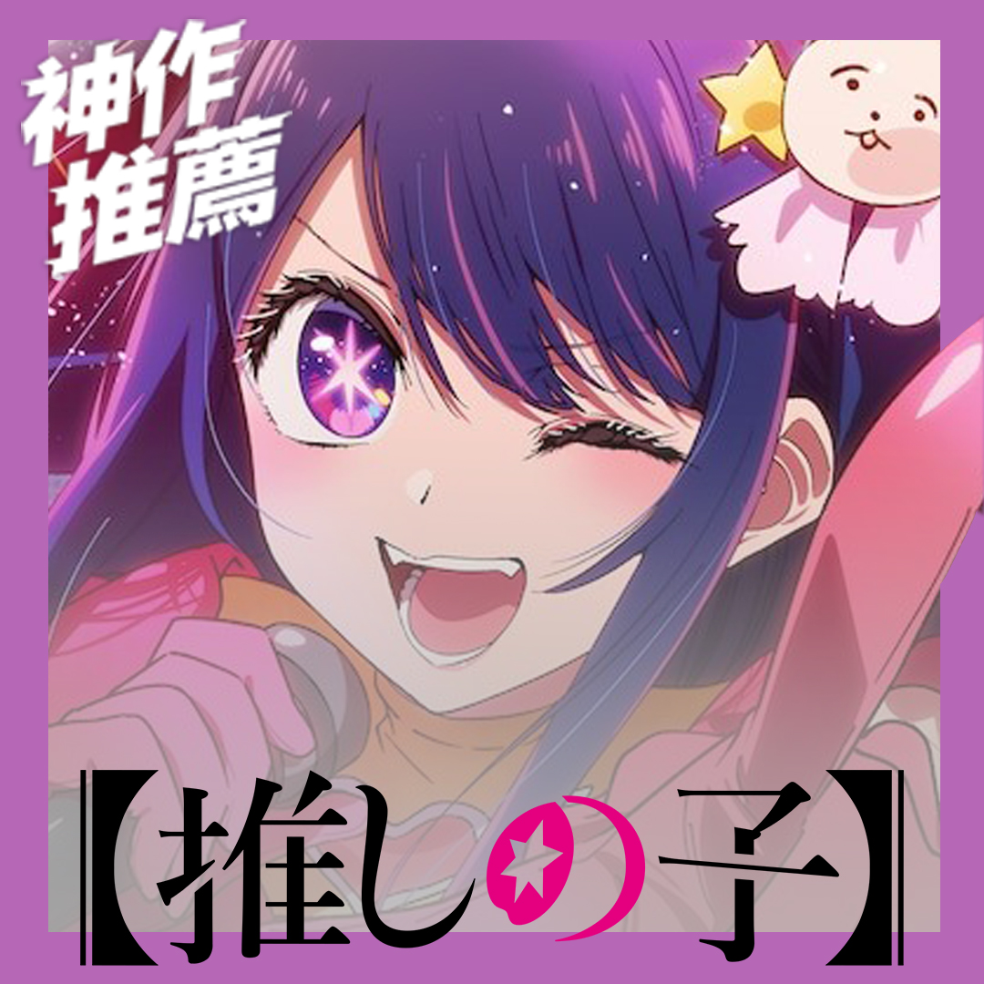 乐一番 日本转运_海淘就选乐一番转运公司_日本代购网站_日本煤炉代购_