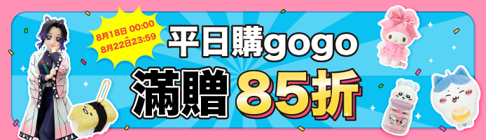 RITAO CHAN　巻物持　唐犬　獅子　置物　時代箱付　L　R4638B RITAO CHAN様専用 巻物持 唐犬 獅子 置物 時代箱付 L R4638B