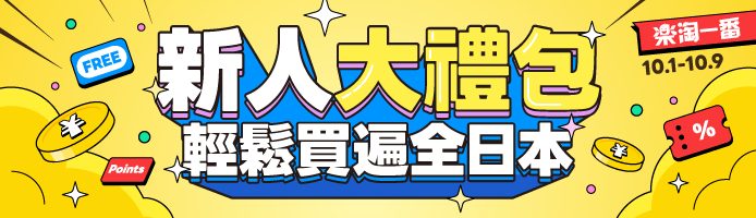 もふ⭐まとめ購入 50~200円引き⭐ リクエスト 10点 まとめ商品 もふmofu - البحث / X