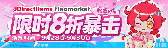 首页